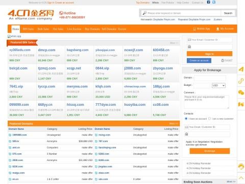 4.cn (金名网)