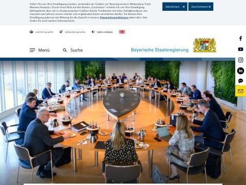Bayerisches Landesportal – 巴伐利亚州政府官方门户：权威信息与便民服务