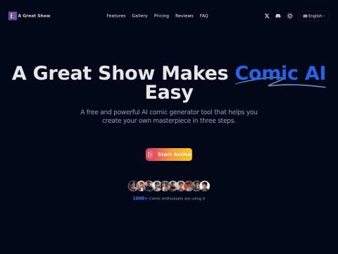 Comic AI (一出好戏)