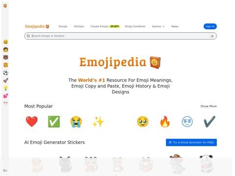 Emojipedia - 美国权威Emoji含义查询与复制粘贴平台
