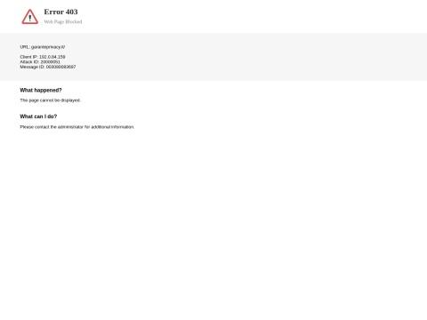 意大利数据保护局（Garante per la protezione dei dati personali）