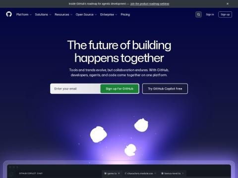 GitHub（代码托管平台）