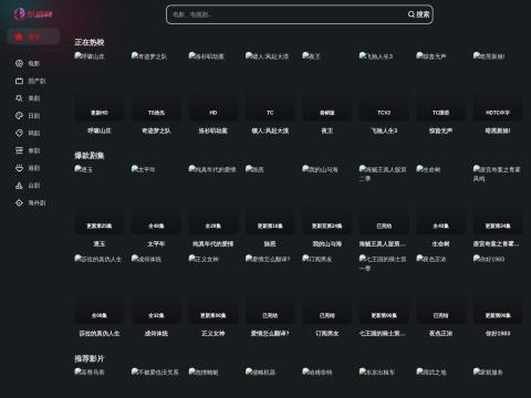 泰剧网（Taijuwang / 泰剧TV网 | 虚拟服务，服务器可能在香港）