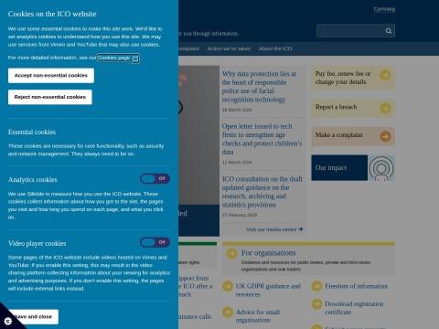 ICO（英国信息专员办公室）