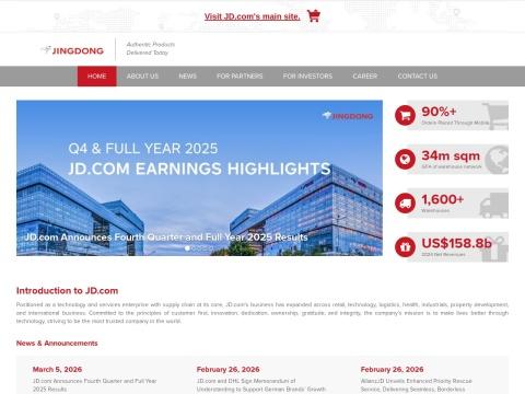 JD.com（京东）
