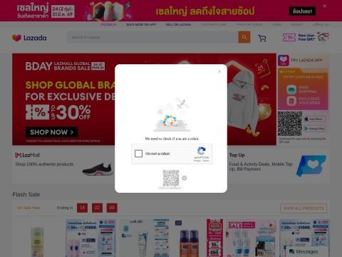 Lazada泰国：东南亚领先电商平台，打造无忧购物体验