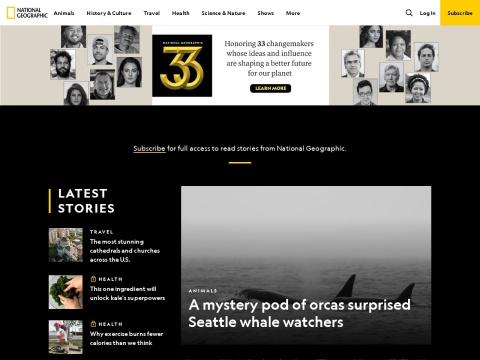 美国国家地理官网：探索地理奇观与科学教育的权威平台