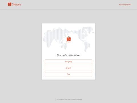 Shopee越南站-东南亚领先的电商购物平台