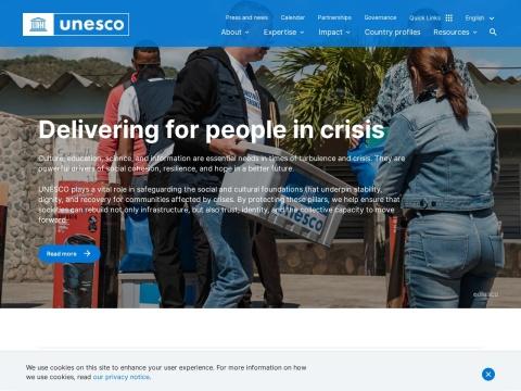 UNESCO官网：通过教育、科学与文化构建全球和平的权威平台