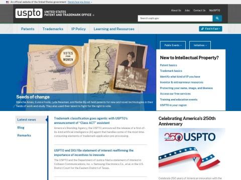 美国专利商标局（USPTO）官网：知识产权保护与创新管理的权威平台