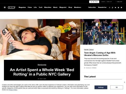 VICE - 美国前沿媒体平台，深度调查与多元文化报道