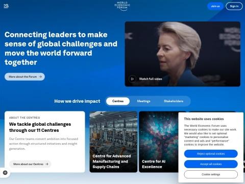 世界经济论坛官网 - 全球经济合作与政策制定平台