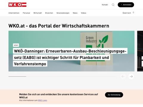 奥地利商会官网(WKO.at) - 企业服务平台与经济政策门户