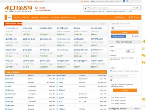 4.CN（四字母域名交易市场）