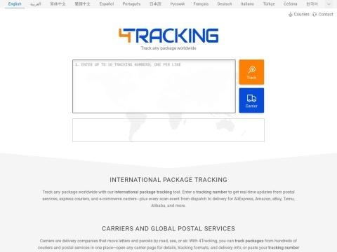 4Tracking 全球包裹追踪