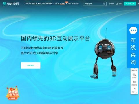 51建模网 (51jianmo.com)