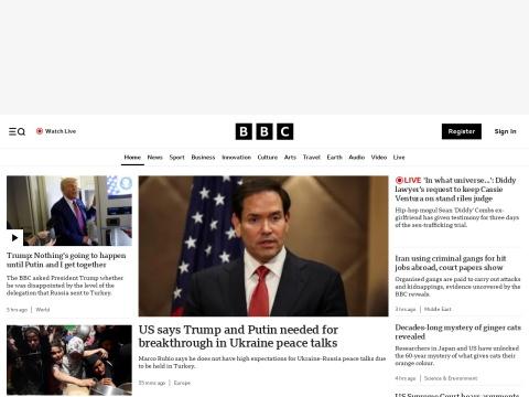 英国广播公司（BBC）