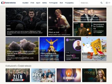 Česká televize（捷克电视台）