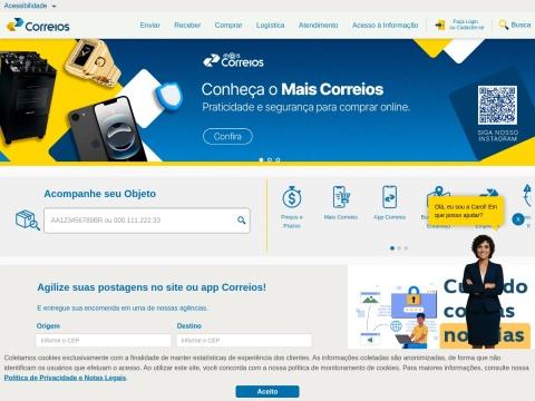 Correios（巴西联邦邮政）