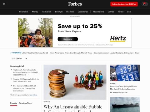Forbes（福布斯）