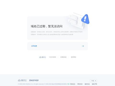 KA21 AI 工具导航 (ka21ai.cn)