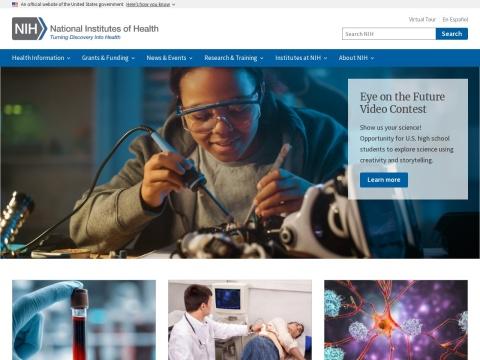 美国国立卫生研究院（NIH）