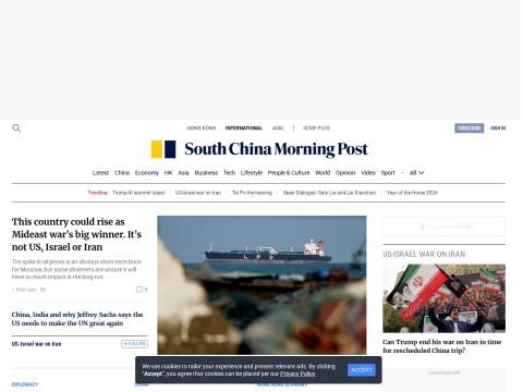 South China Morning Post（南华早报｜香港英文新闻媒体）
