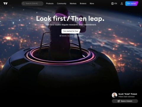 TradingView（全球领先的金融图表与交易分析平台）