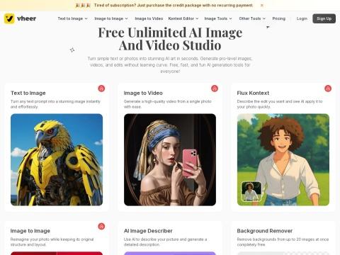 Vheer AI（免费在线 AI 图像生成处理工具平台 | 香港/国际）